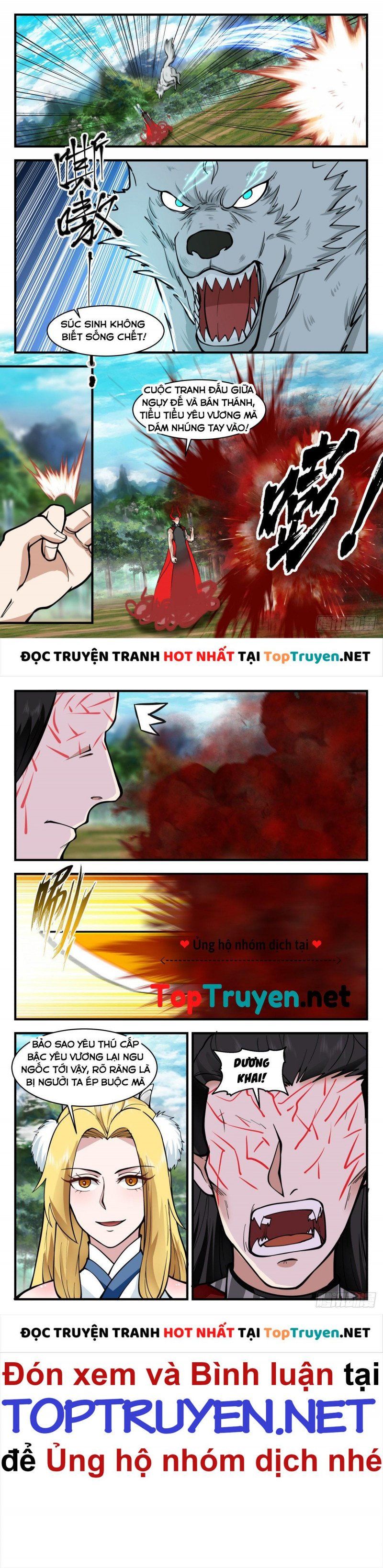 đọc truyện Võ Luyện Đỉnh Phong Chương 2542 ảnh 5 tại Thiên Thai Truyện