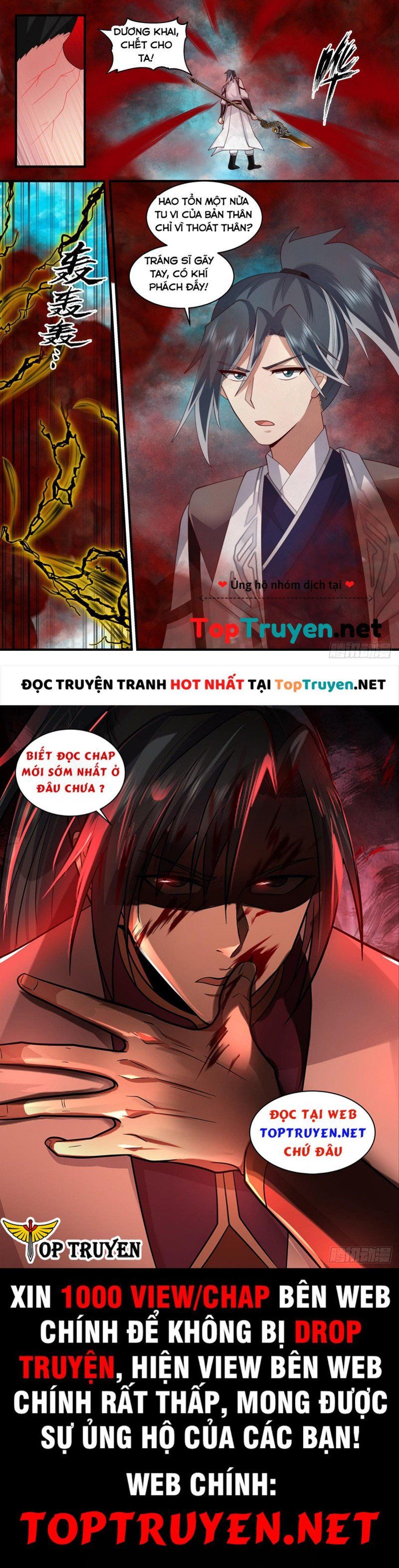 đọc truyện Võ Luyện Đỉnh Phong Chương 2542 ảnh 8 tại Thiên Thai Truyện