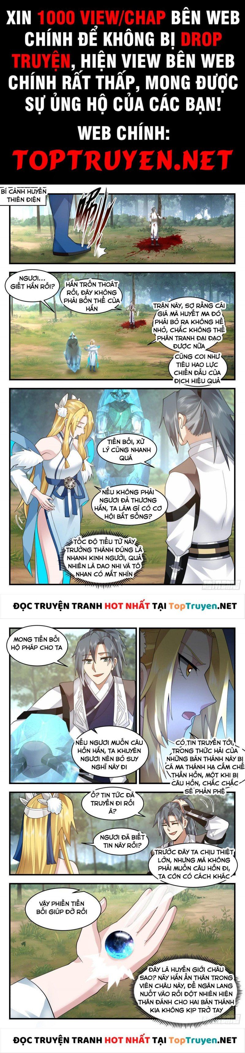 đọc truyện Võ Luyện Đỉnh Phong Chương 2543 ảnh 3 tại Thiên Thai Truyện