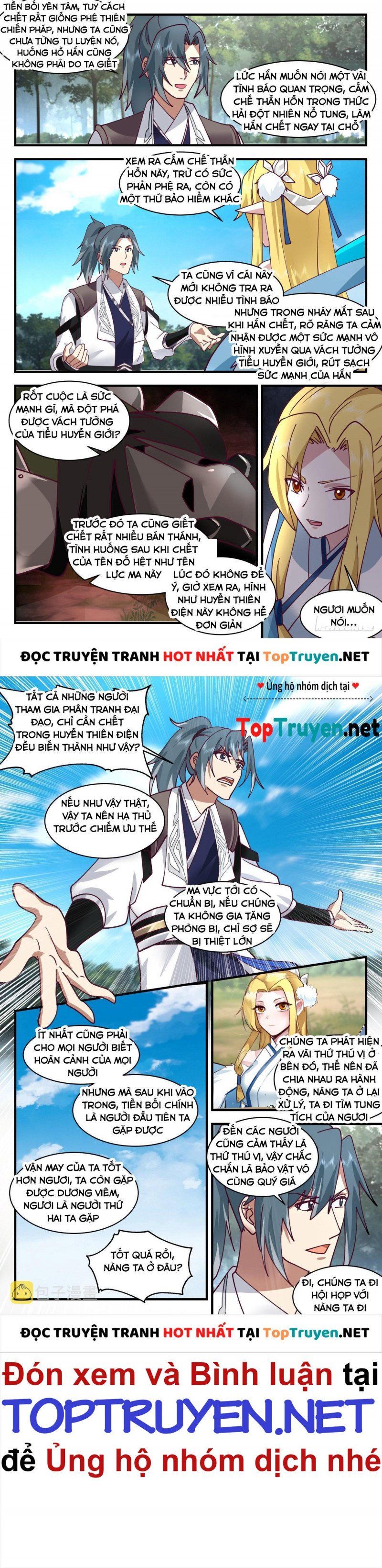 đọc truyện Võ Luyện Đỉnh Phong Chương 2543 ảnh 5 tại Thiên Thai Truyện