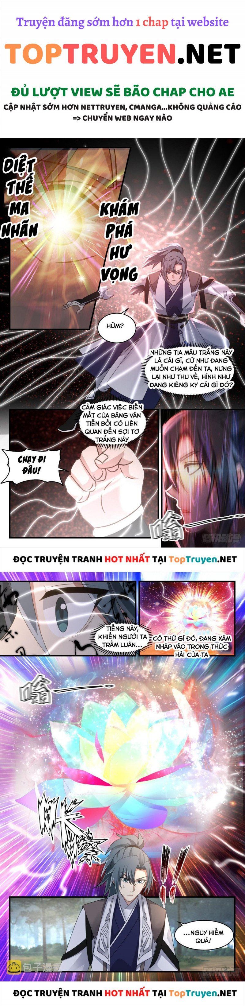 đọc truyện Võ Luyện Đỉnh Phong Chương 2543 ảnh 7 tại Thiên Thai Truyện