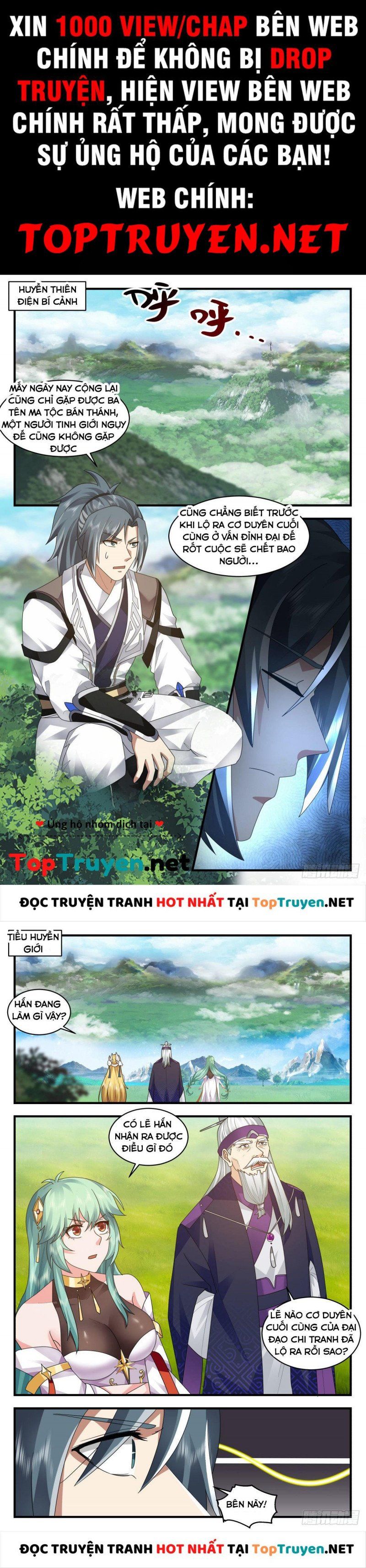 đọc truyện Võ Luyện Đỉnh Phong Chương 2546 ảnh 3 tại Thiên Thai Truyện