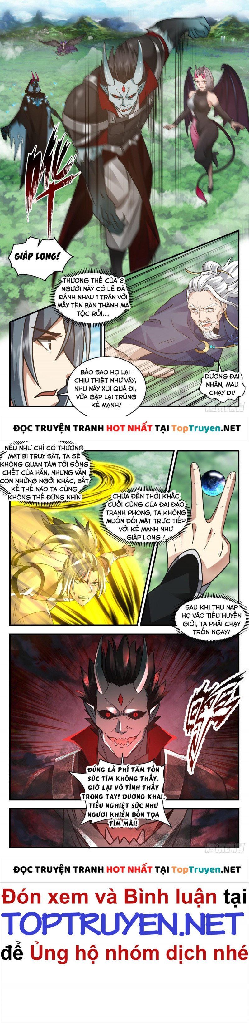 đọc truyện Võ Luyện Đỉnh Phong Chương 2546 ảnh 5 tại Thiên Thai Truyện