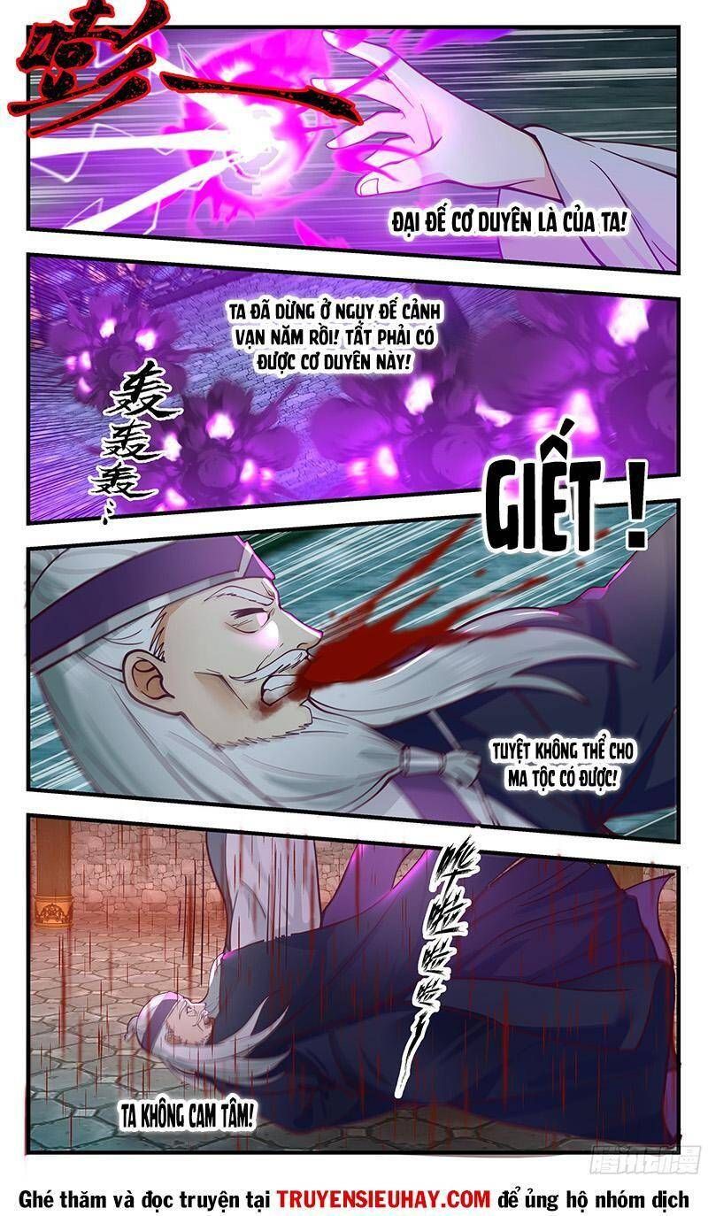 đọc truyện Võ Luyện Đỉnh Phong Chương 2548 ảnh 14 tại Thiên Thai Truyện