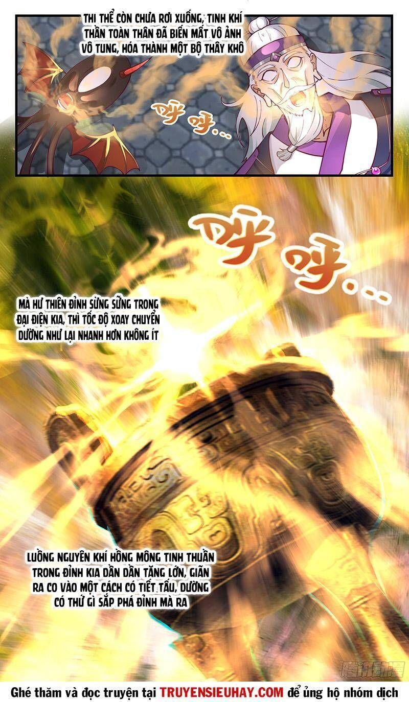 đọc truyện Võ Luyện Đỉnh Phong Chương 2548 ảnh 15 tại Thiên Thai Truyện