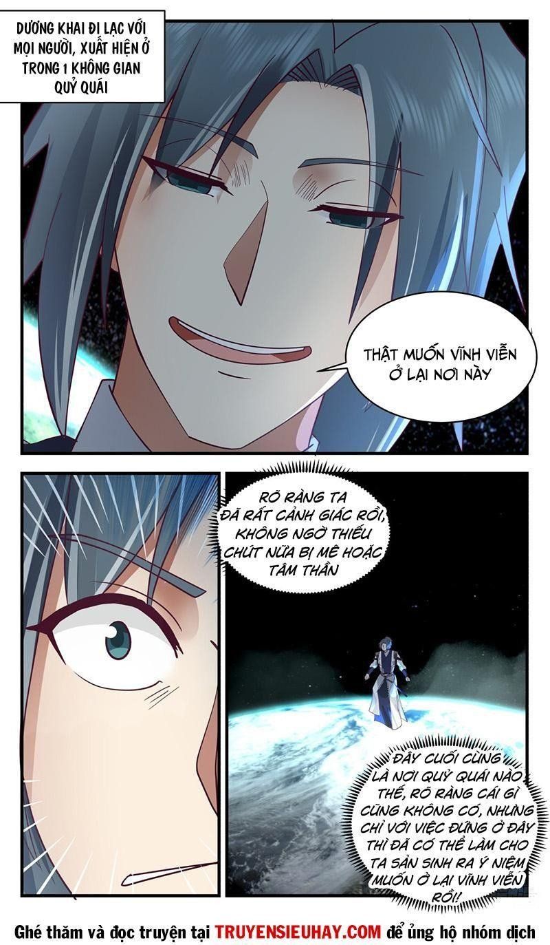 đọc truyện Võ Luyện Đỉnh Phong Chương 2549 ảnh 3 tại Thiên Thai Truyện