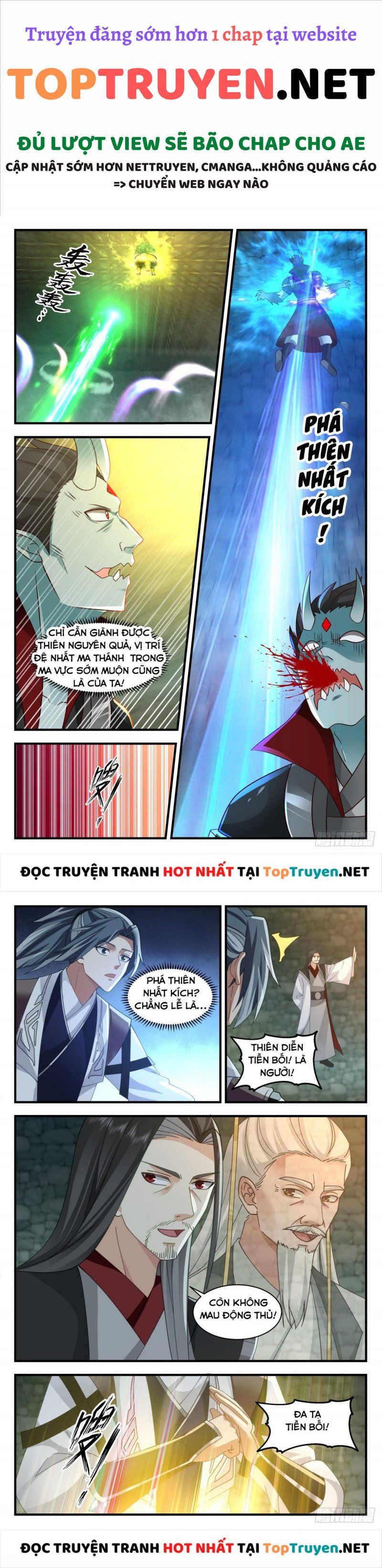 đọc truyện Võ Luyện Đỉnh Phong Chương 2551 ảnh 7 tại Thiên Thai Truyện