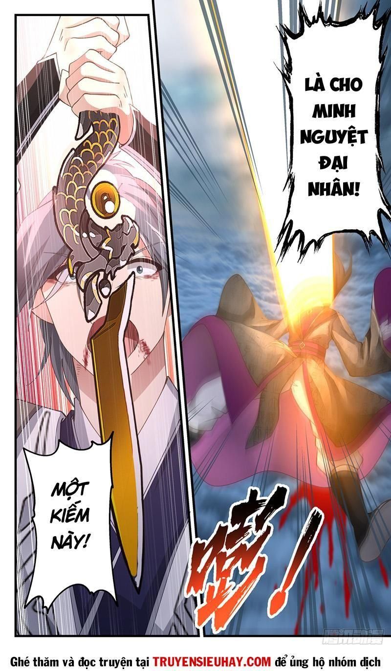 đọc truyện Võ Luyện Đỉnh Phong Chương 2555 ảnh 14 tại Thiên Thai Truyện