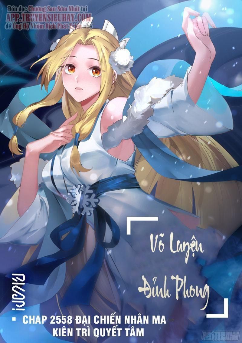 đọc truyện Võ Luyện Đỉnh Phong Chương 2558 ảnh 3 tại Thiên Thai Truyện