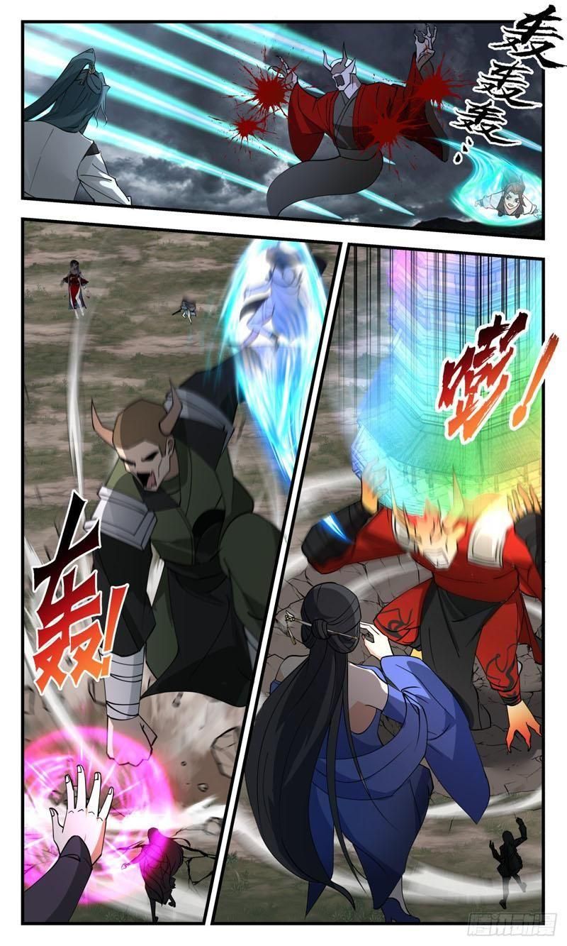 đọc truyện Võ Luyện Đỉnh Phong Chương 2559 ảnh 5 tại Thiên Thai Truyện