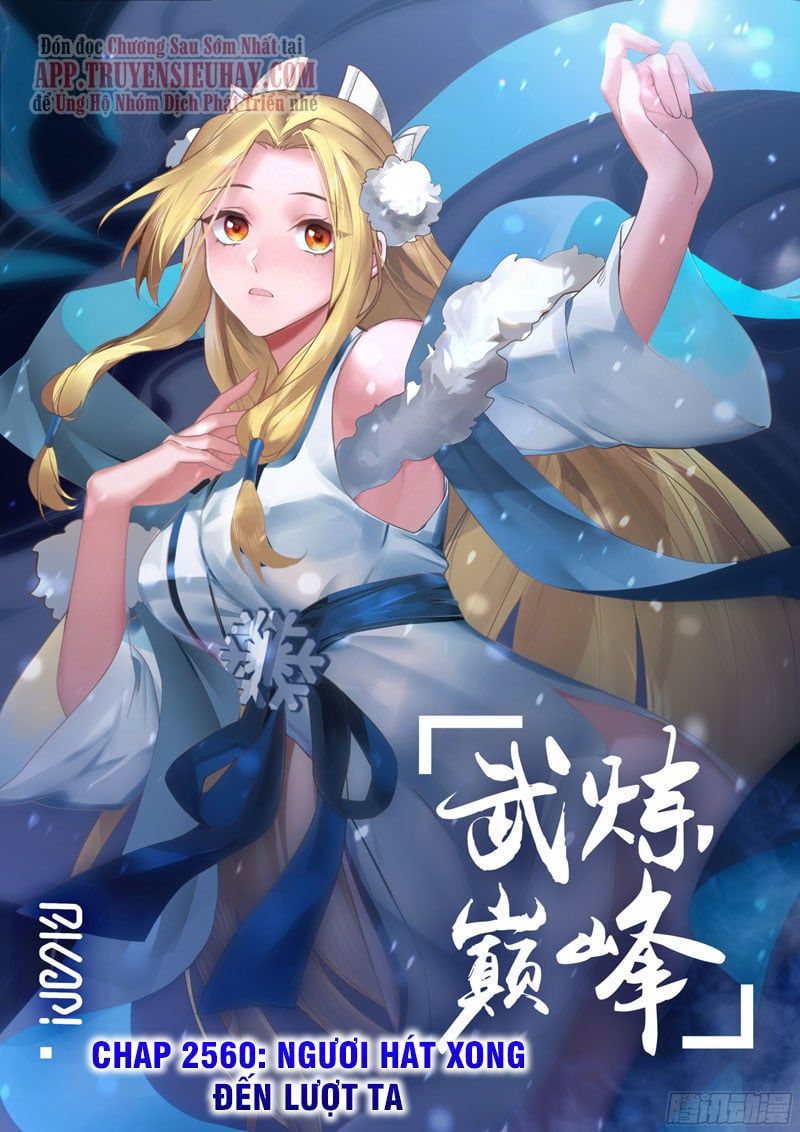 đọc truyện Võ Luyện Đỉnh Phong Chương 2560 ảnh 3 tại Thiên Thai Truyện