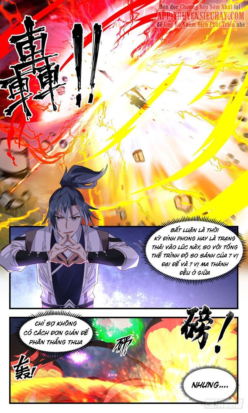 đọc truyện Võ Luyện Đỉnh Phong Chương 2560 ảnh 12 tại Thiên Thai Truyện