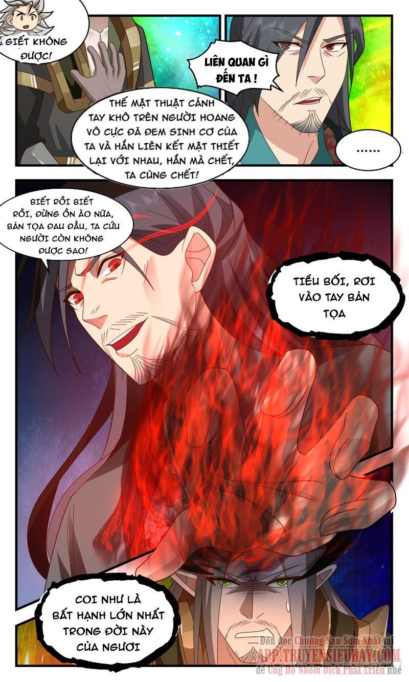 đọc truyện Võ Luyện Đỉnh Phong Chương 2560 ảnh 6 tại Thiên Thai Truyện