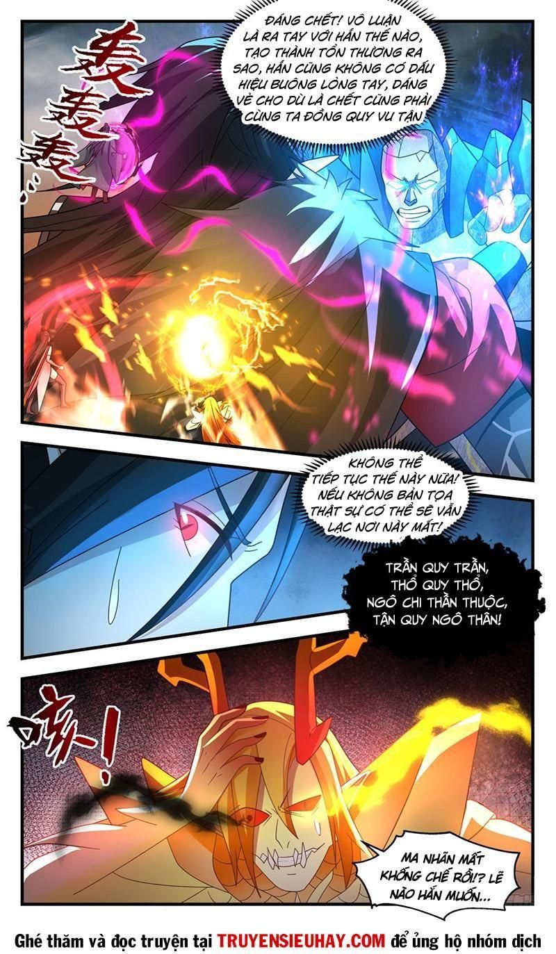 đọc truyện Võ Luyện Đỉnh Phong Chương 2563 ảnh 14 tại Thiên Thai Truyện