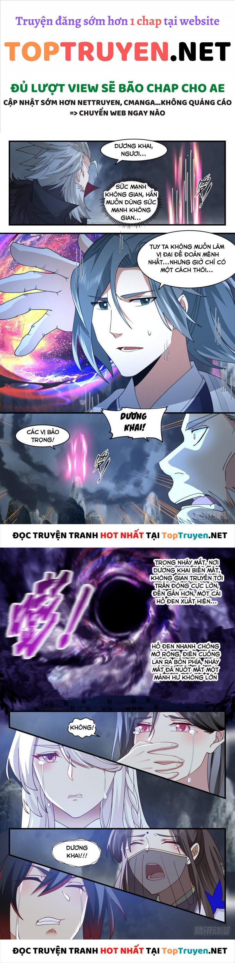 đọc truyện Võ Luyện Đỉnh Phong Chương 2566 ảnh 7 tại Thiên Thai Truyện