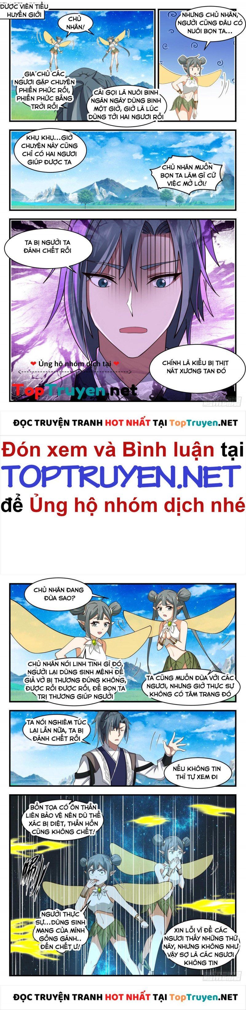 đọc truyện Võ Luyện Đỉnh Phong Chương 2567 ảnh 4 tại Thiên Thai Truyện