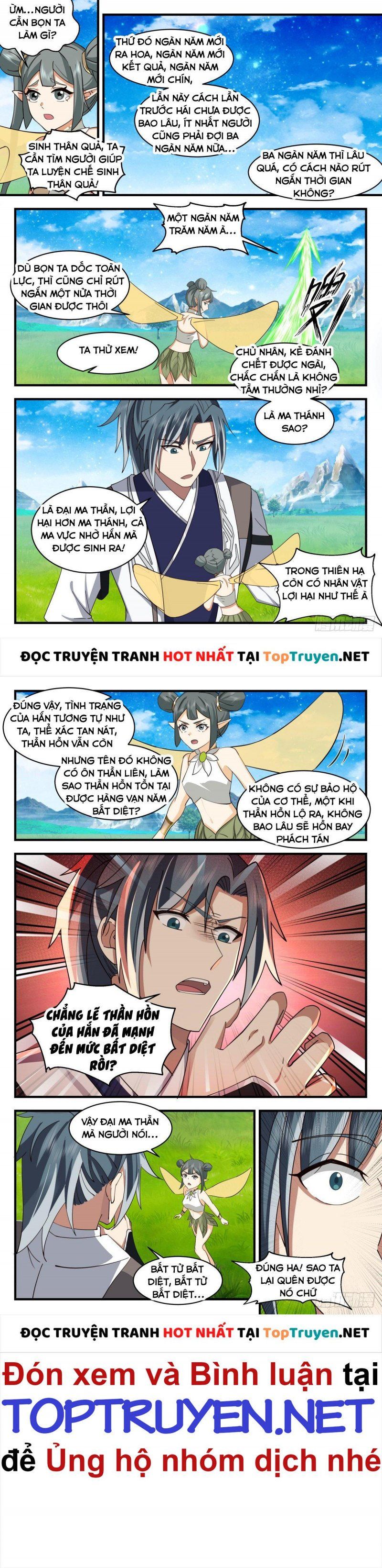 đọc truyện Võ Luyện Đỉnh Phong Chương 2567 ảnh 5 tại Thiên Thai Truyện