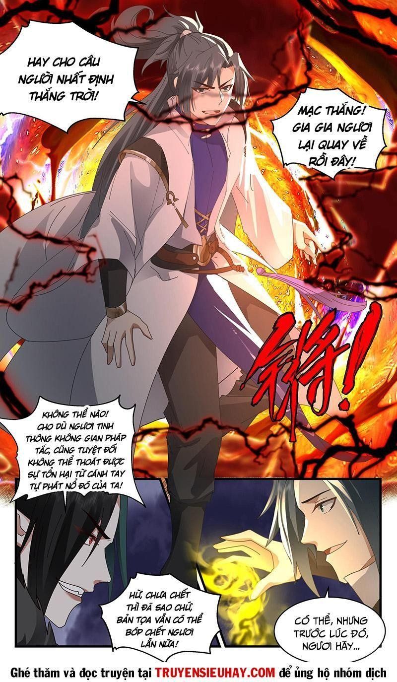 đọc truyện Võ Luyện Đỉnh Phong Chương 2568 ảnh 13 tại Thiên Thai Truyện