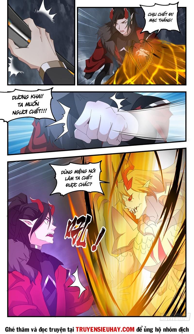 đọc truyện Võ Luyện Đỉnh Phong Chương 2569 ảnh 6 tại Thiên Thai Truyện