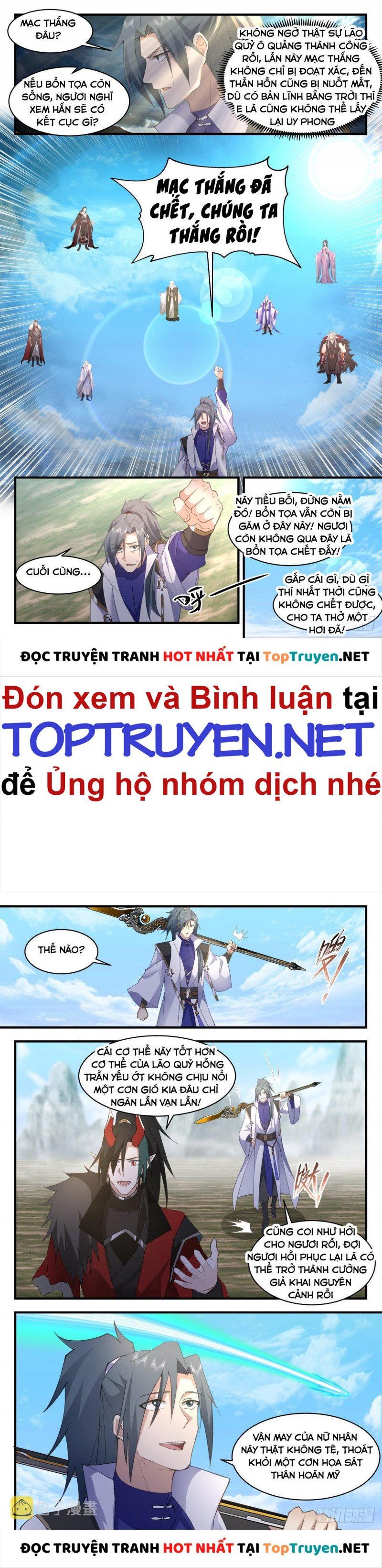 đọc truyện Võ Luyện Đỉnh Phong Chương 2570 ảnh 4 tại Thiên Thai Truyện