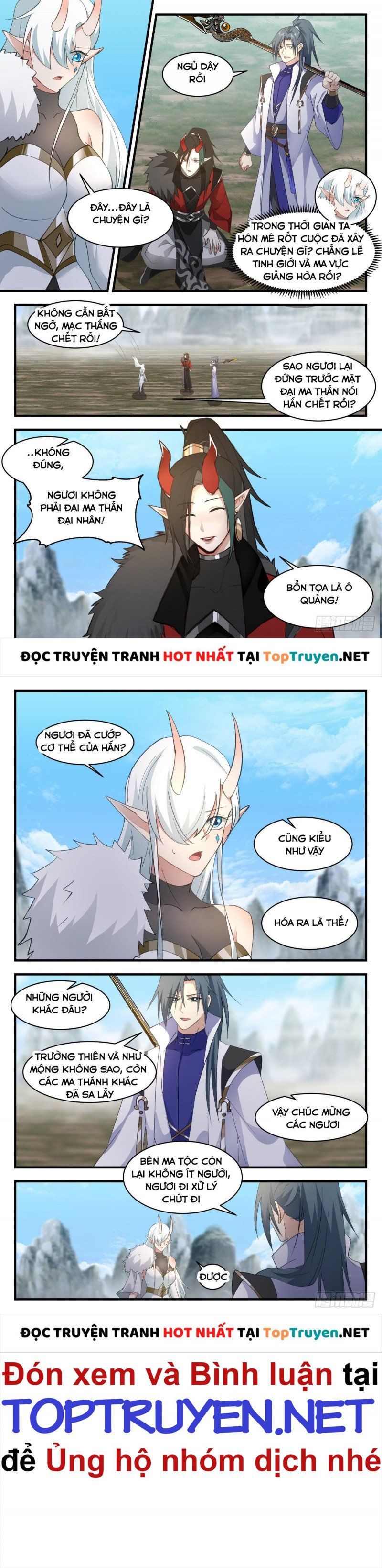 đọc truyện Võ Luyện Đỉnh Phong Chương 2570 ảnh 5 tại Thiên Thai Truyện