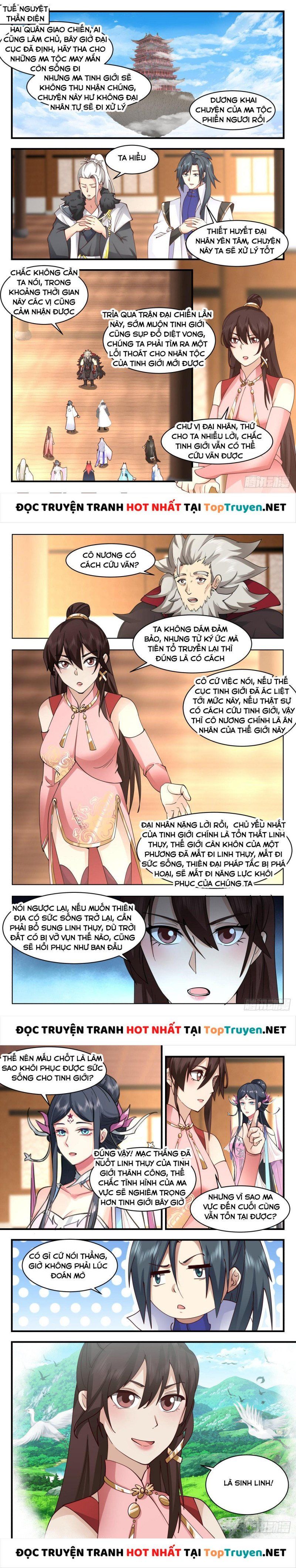 đọc truyện Võ Luyện Đỉnh Phong Chương 2570 ảnh 6 tại Thiên Thai Truyện