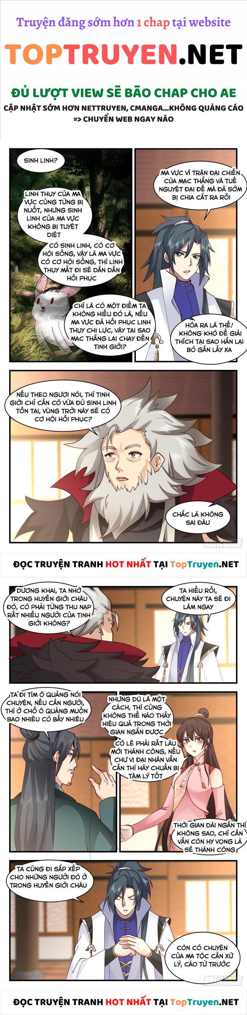 đọc truyện Võ Luyện Đỉnh Phong Chương 2570 ảnh 7 tại Thiên Thai Truyện