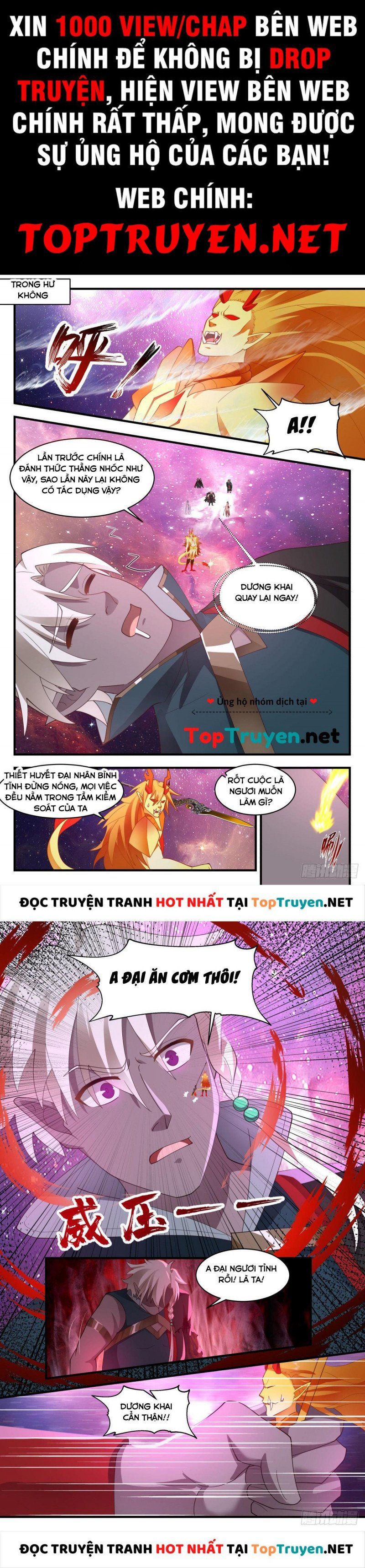 đọc truyện Võ Luyện Đỉnh Phong Chương 2572 ảnh 3 tại Thiên Thai Truyện