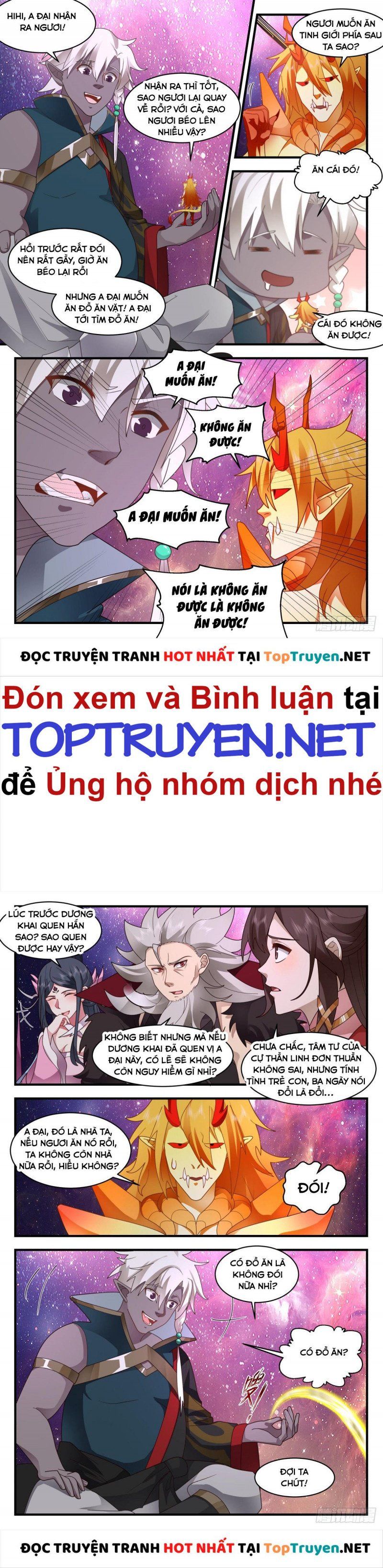 đọc truyện Võ Luyện Đỉnh Phong Chương 2572 ảnh 4 tại Thiên Thai Truyện