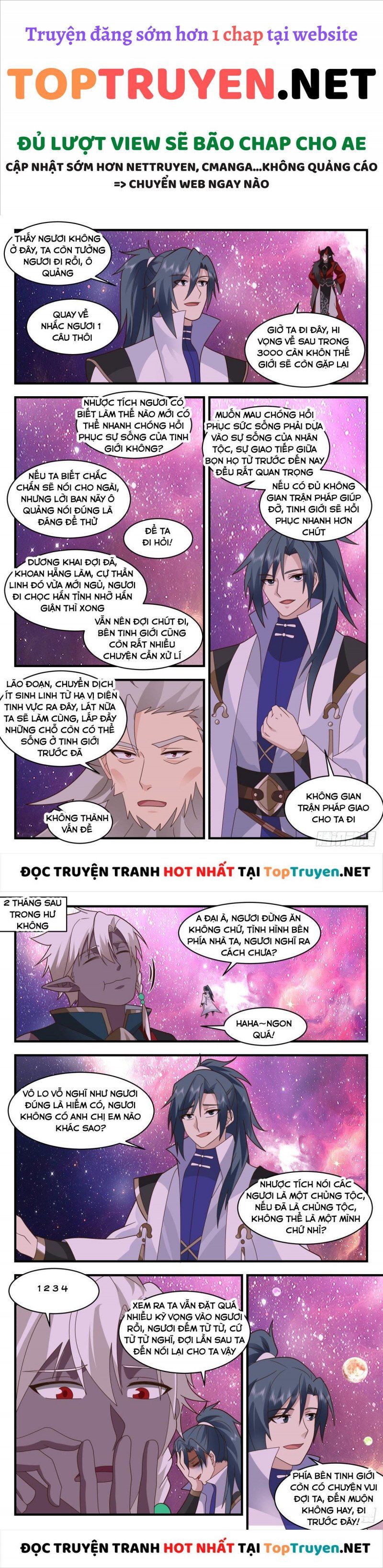 đọc truyện Võ Luyện Đỉnh Phong Chương 2572 ảnh 7 tại Thiên Thai Truyện