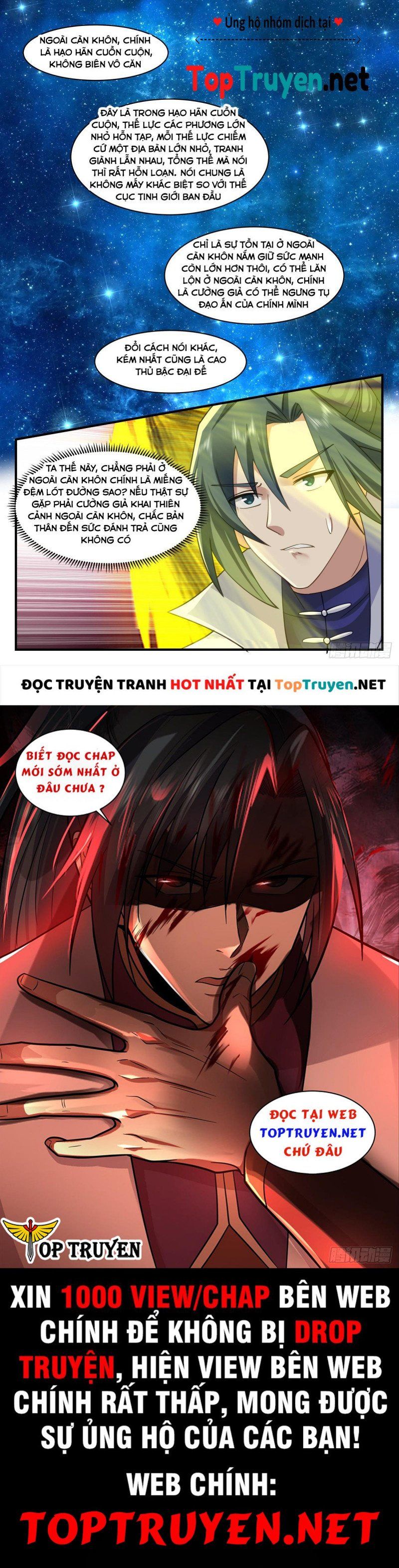 đọc truyện Võ Luyện Đỉnh Phong Chương 2575 ảnh 8 tại Thiên Thai Truyện