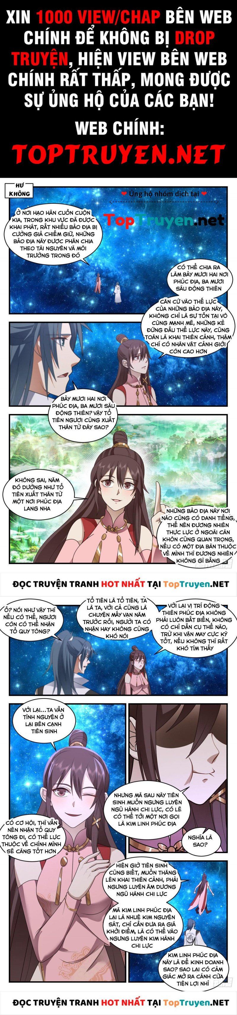 đọc truyện Võ Luyện Đỉnh Phong Chương 2576 ảnh 3 tại Thiên Thai Truyện