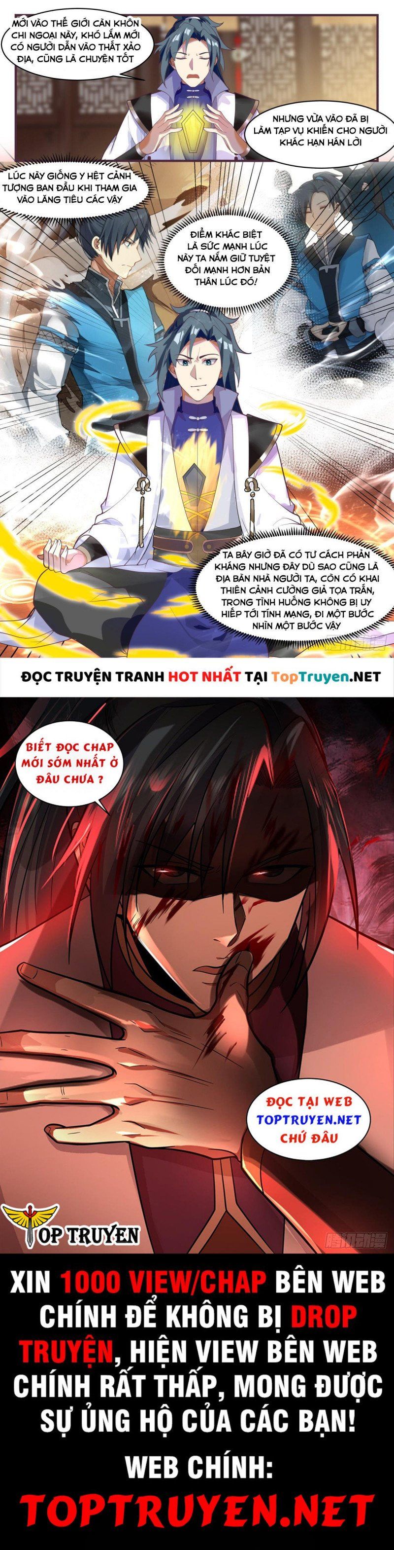 đọc truyện Võ Luyện Đỉnh Phong Chương 2578 ảnh 8 tại Thiên Thai Truyện