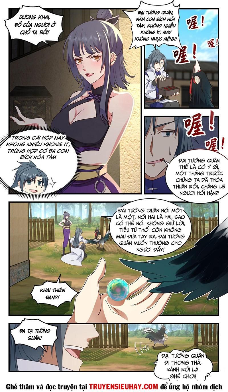 đọc truyện Võ Luyện Đỉnh Phong Chương 2581 ảnh 11 tại Thiên Thai Truyện