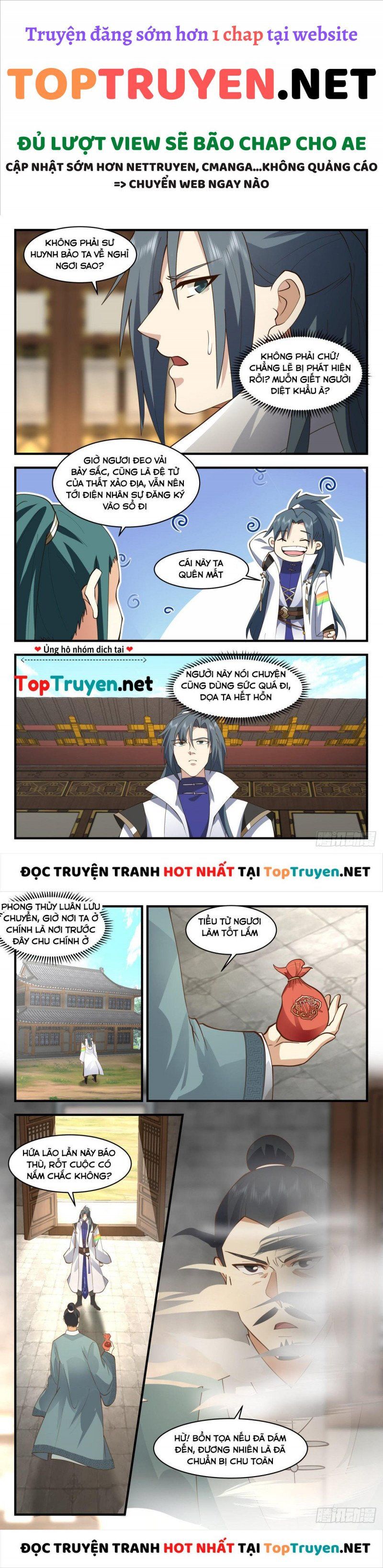 đọc truyện Võ Luyện Đỉnh Phong Chương 2596 ảnh 7 tại Thiên Thai Truyện