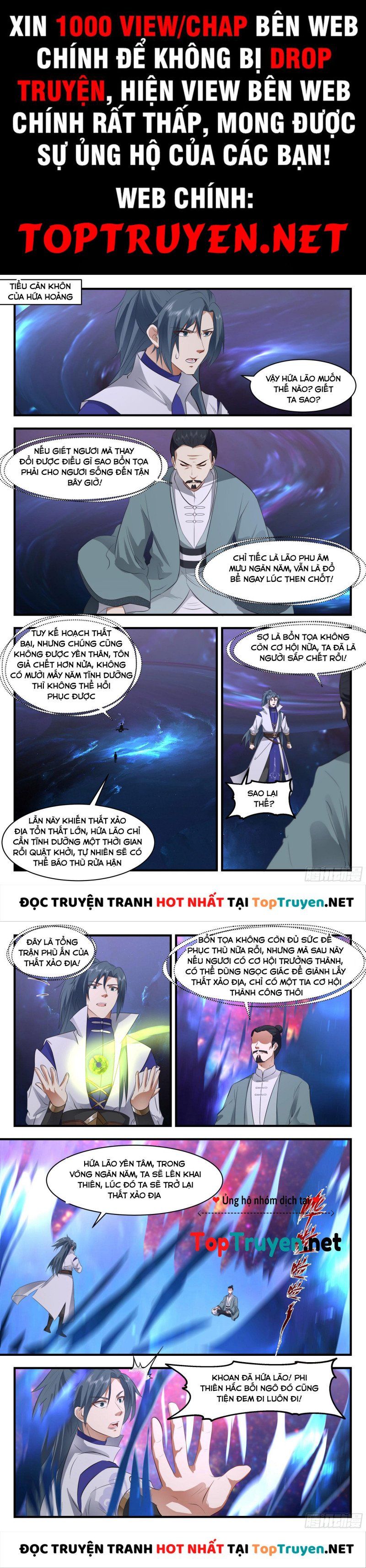 đọc truyện Võ Luyện Đỉnh Phong Chương 2600 ảnh 3 tại Thiên Thai Truyện