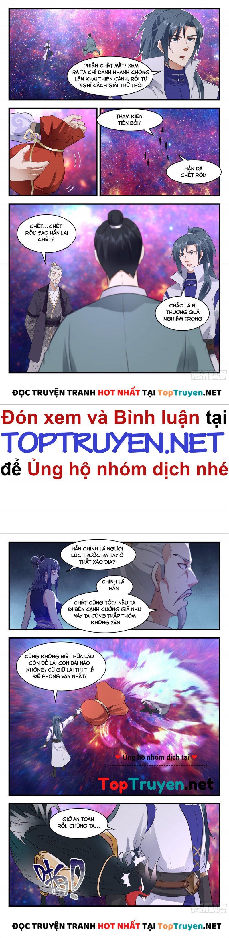 đọc truyện Võ Luyện Đỉnh Phong Chương 2600 ảnh 4 tại Thiên Thai Truyện