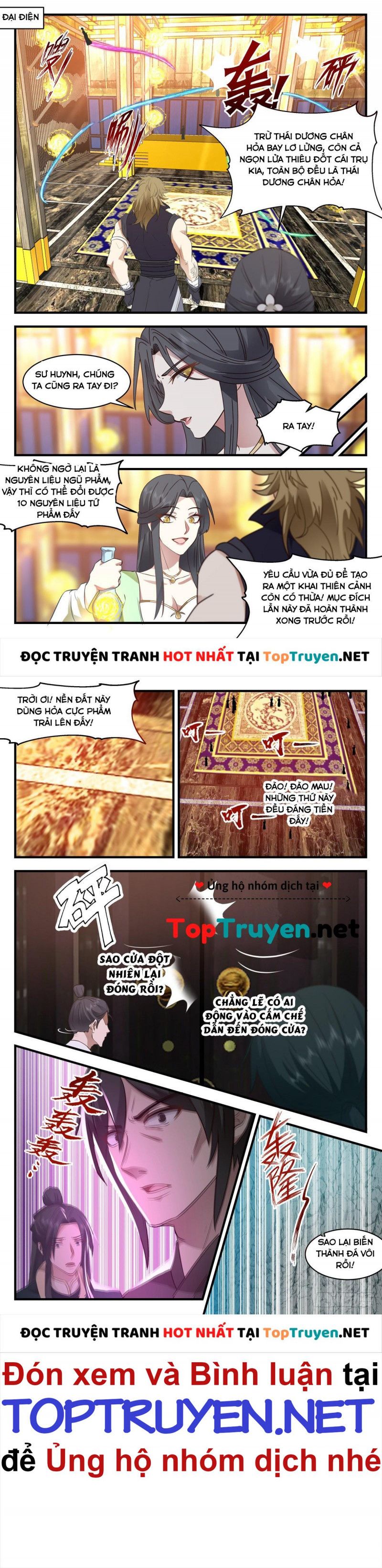 đọc truyện Võ Luyện Đỉnh Phong Chương 2606 ảnh 5 tại Thiên Thai Truyện