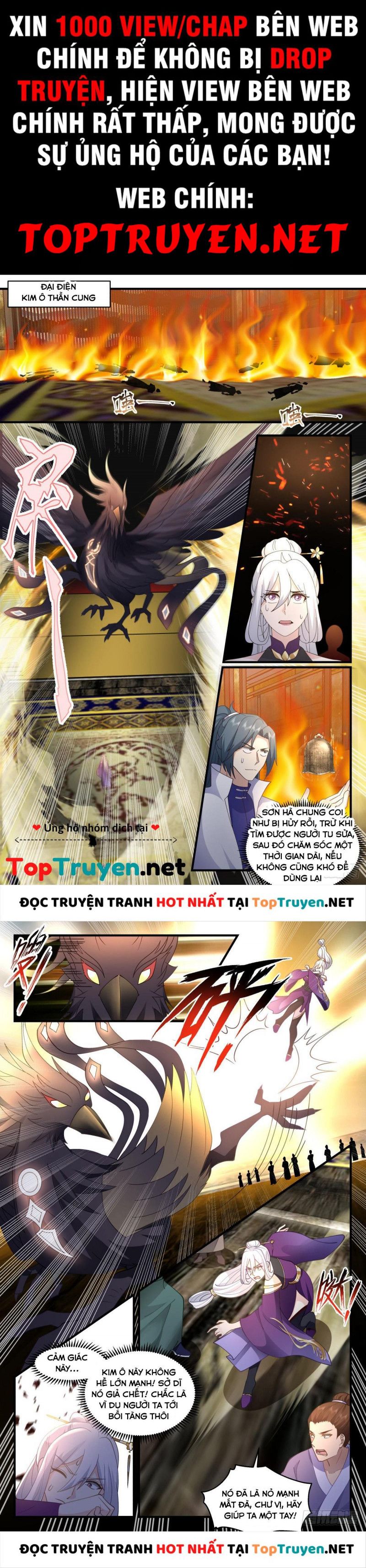 đọc truyện Võ Luyện Đỉnh Phong Chương 2608 ảnh 3 tại Thiên Thai Truyện