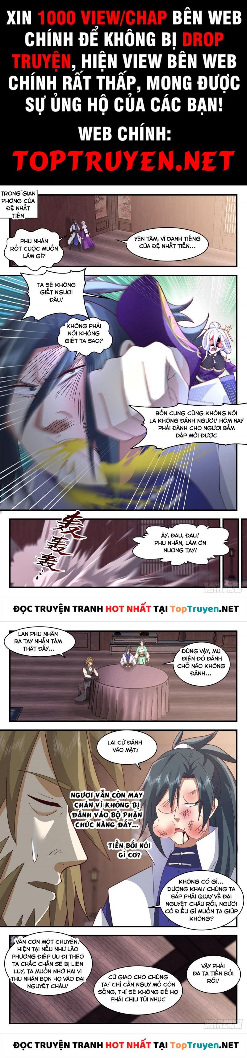 đọc truyện Võ Luyện Đỉnh Phong Chương 2612 ảnh 3 tại Thiên Thai Truyện