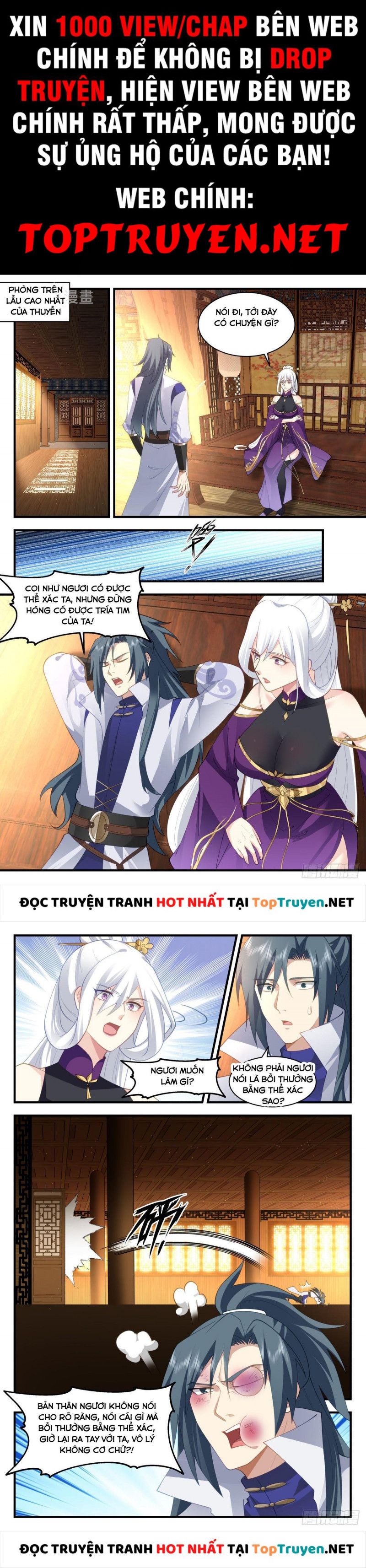 đọc truyện Võ Luyện Đỉnh Phong Chương 2615 ảnh 3 tại Thiên Thai Truyện