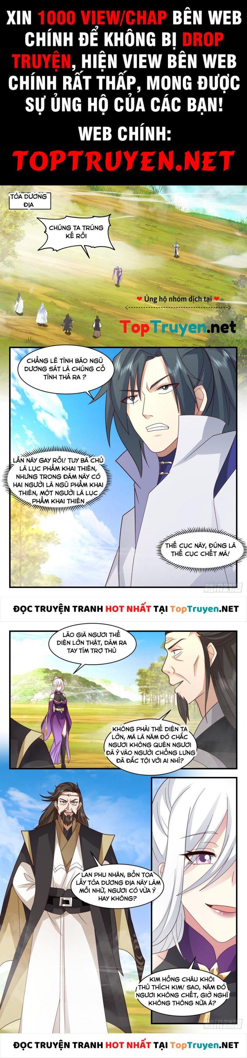 đọc truyện Võ Luyện Đỉnh Phong Chương 2632 ảnh 3 tại Thiên Thai Truyện