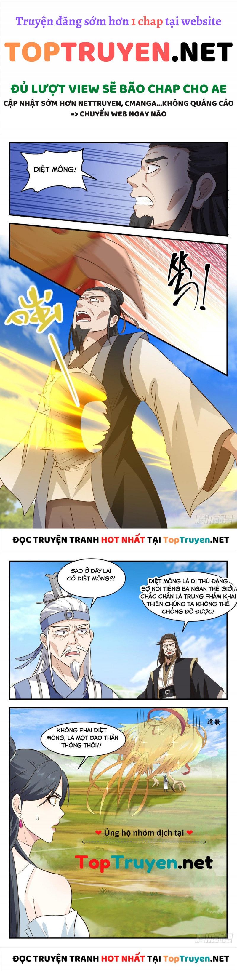 đọc truyện Võ Luyện Đỉnh Phong Chương 2632 ảnh 7 tại Thiên Thai Truyện