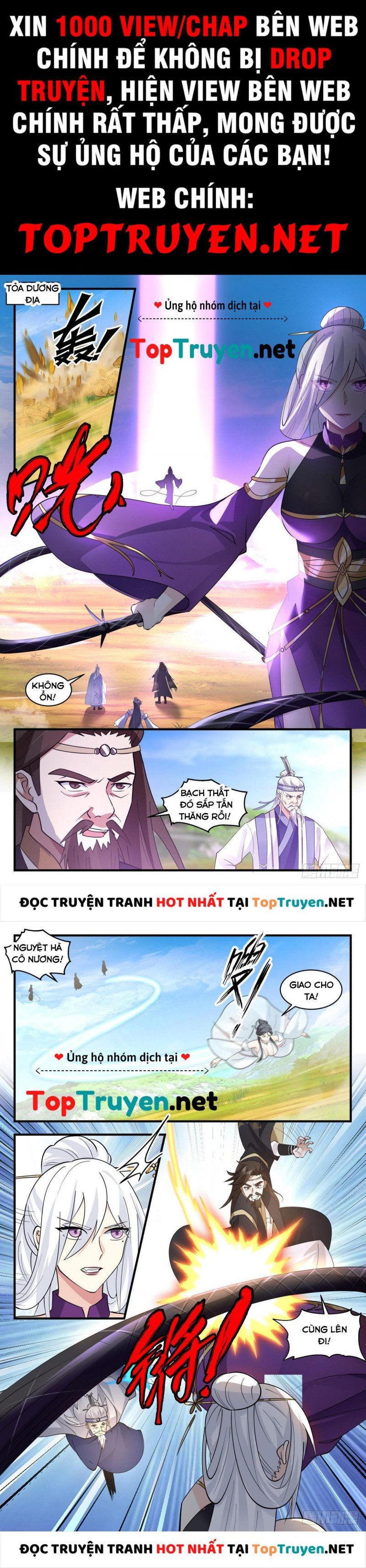 đọc truyện Võ Luyện Đỉnh Phong Chương 2633 ảnh 3 tại Thiên Thai Truyện