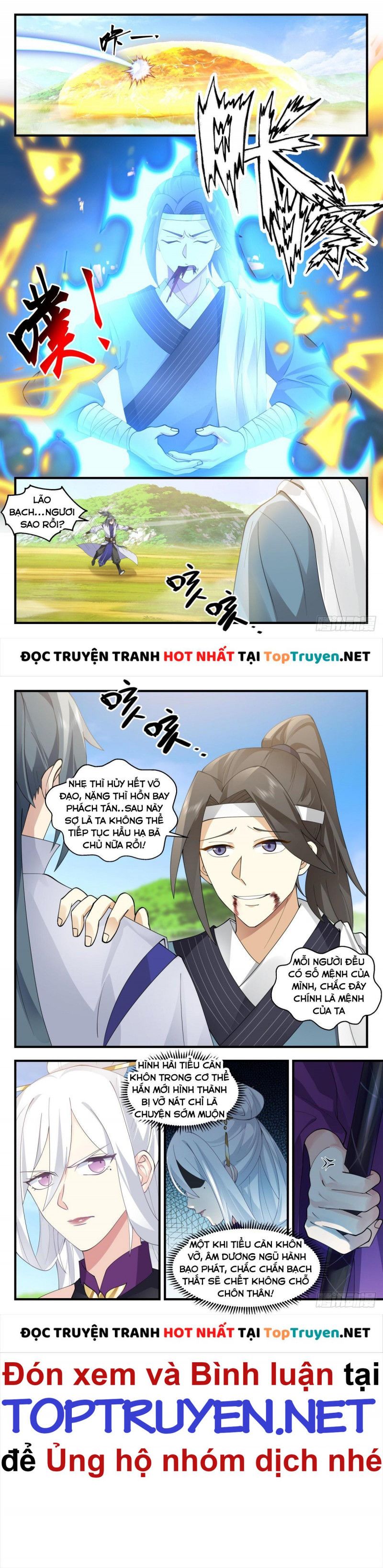 đọc truyện Võ Luyện Đỉnh Phong Chương 2633 ảnh 5 tại Thiên Thai Truyện