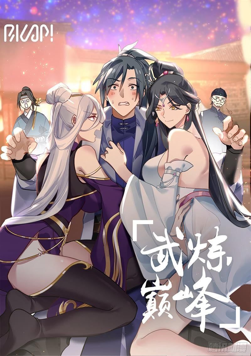 đọc truyện Võ Luyện Đỉnh Phong Chương 2640 ảnh 3 tại Thiên Thai Truyện