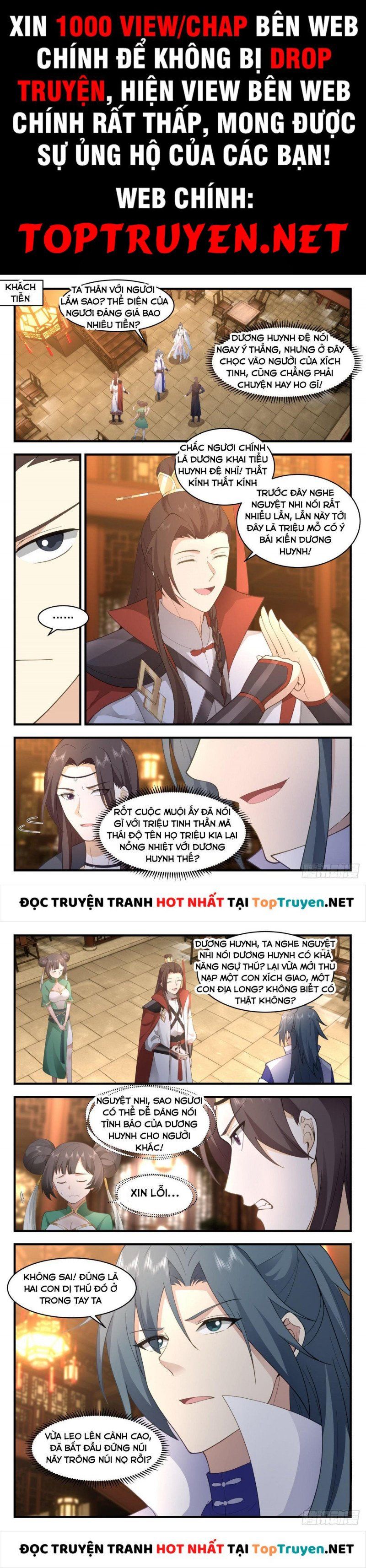 đọc truyện Võ Luyện Đỉnh Phong Chương 2642 ảnh 4 tại Thiên Thai Truyện