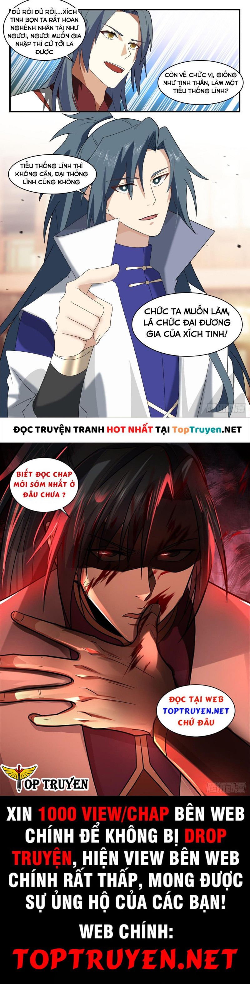 đọc truyện Võ Luyện Đỉnh Phong Chương 2642 ảnh 9 tại Thiên Thai Truyện