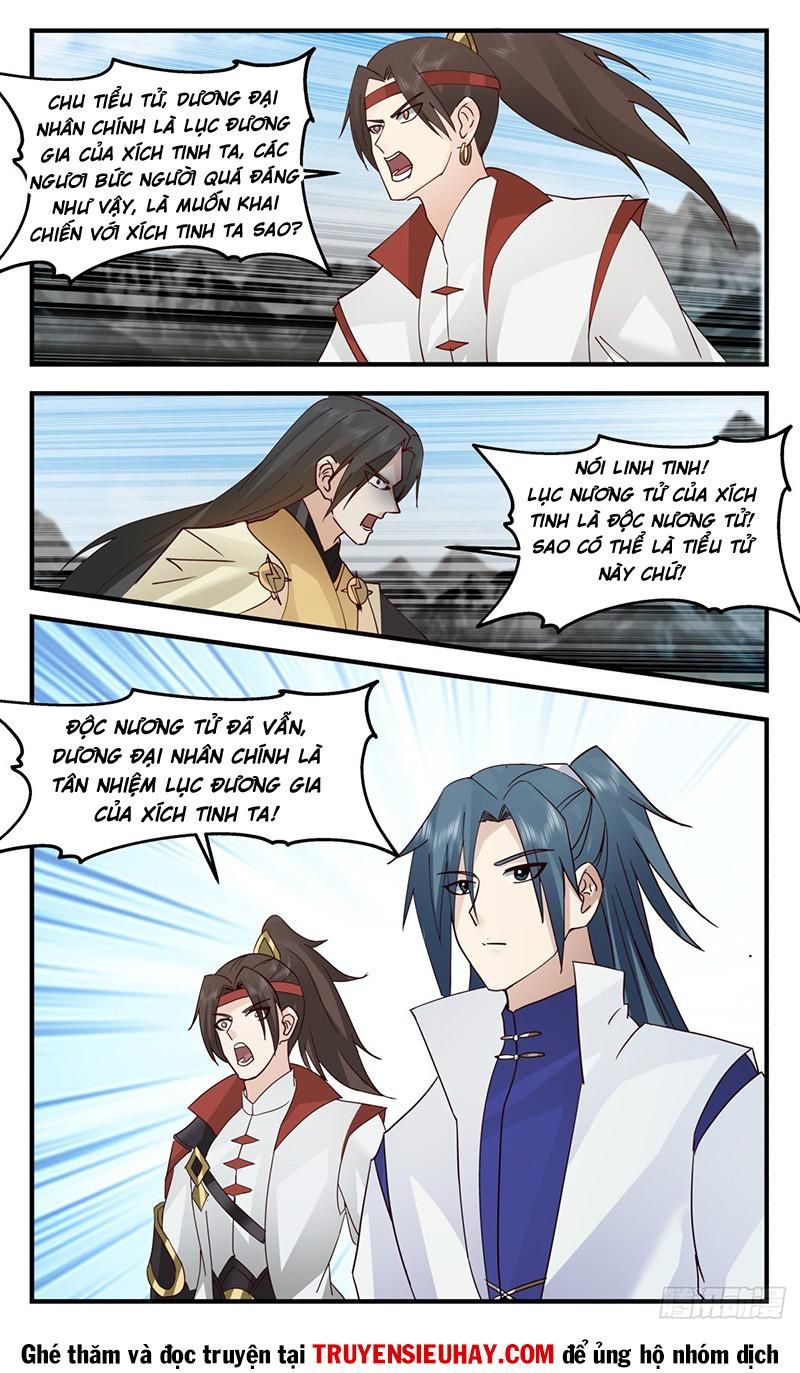 đọc truyện Võ Luyện Đỉnh Phong Chương 2646 ảnh 8 tại Thiên Thai Truyện