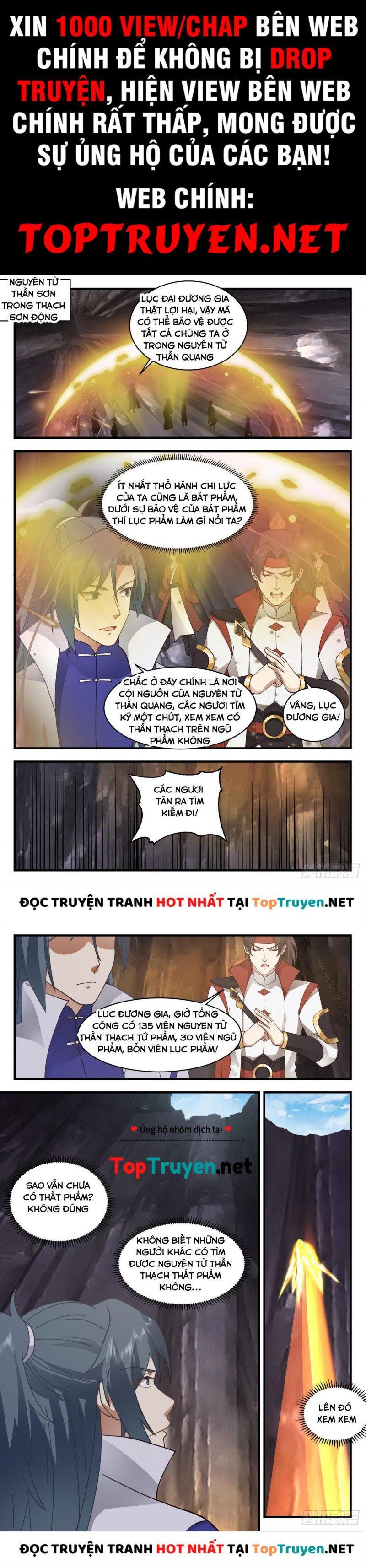 đọc truyện Võ Luyện Đỉnh Phong Chương 2651 ảnh 4 tại Thiên Thai Truyện